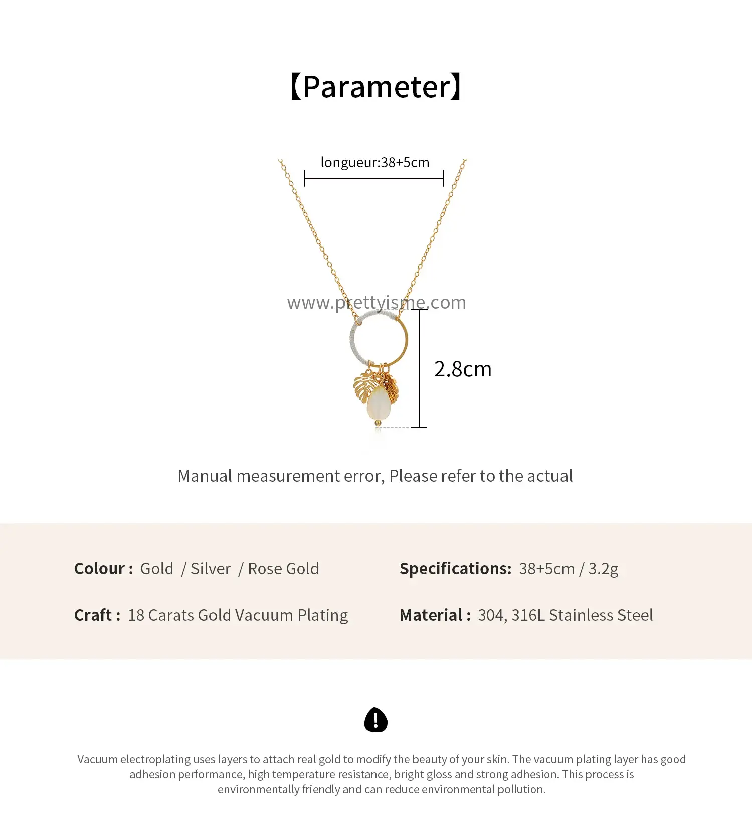 Pretty is me Collection 18K Gold Plated Stainless Steel Jewelry Feather-shaped shell Necklace Resort Style Necklace (6).webp