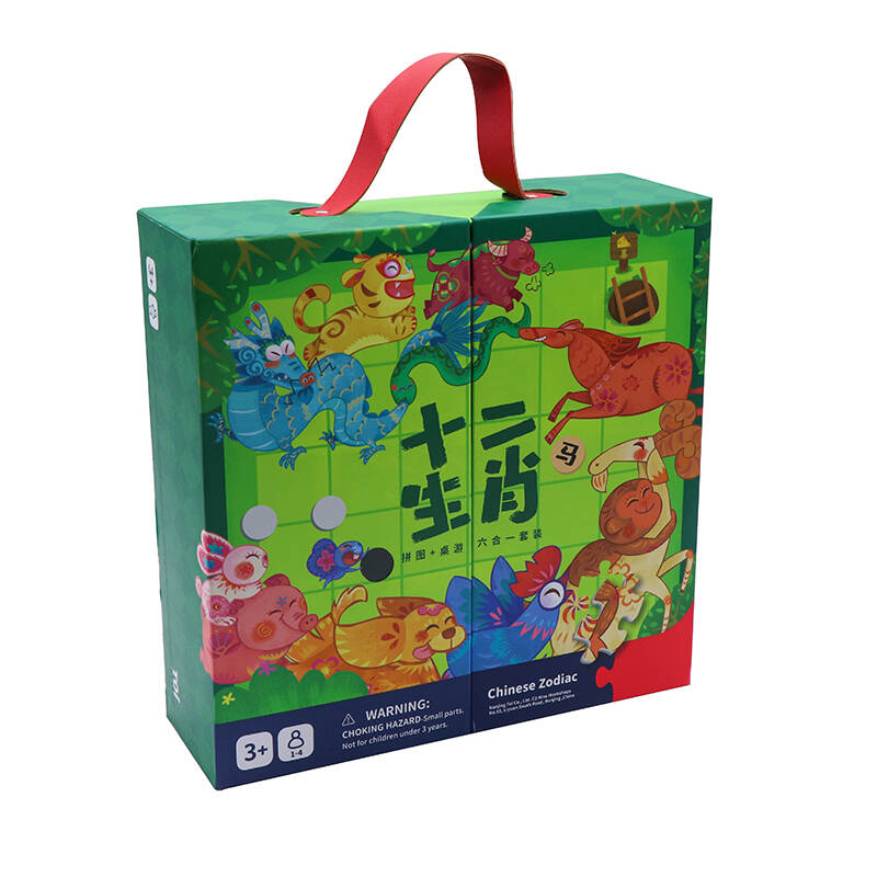 custom puzzle toys,sublimation puzzle blanks,custom magnetic puzzle