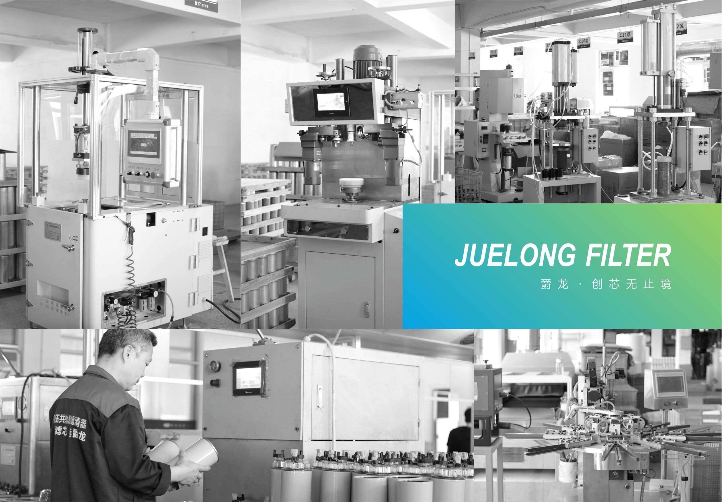 Oil filter for Hitachi 4484495