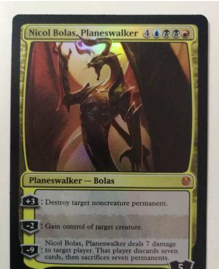 planeswalker.png