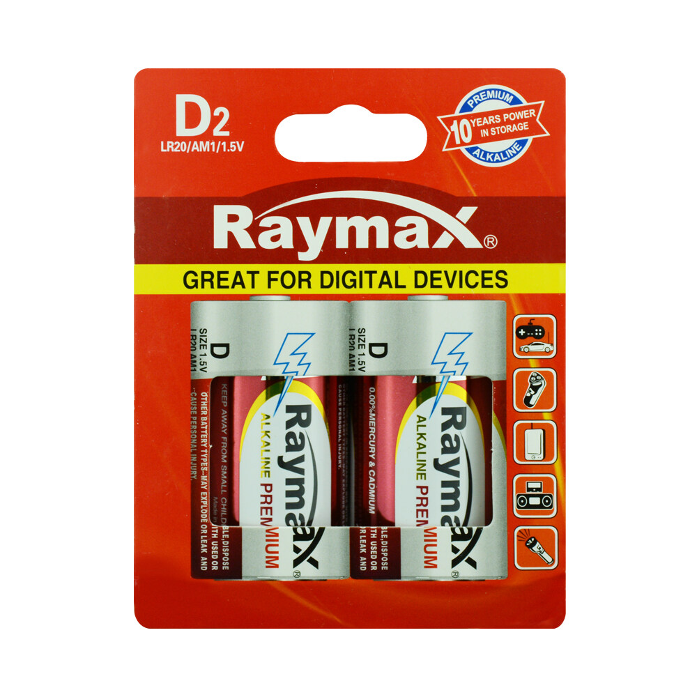 Raymax High Performance D LR20 AM1 1.5v alkaline battery for Clocks, Remotes