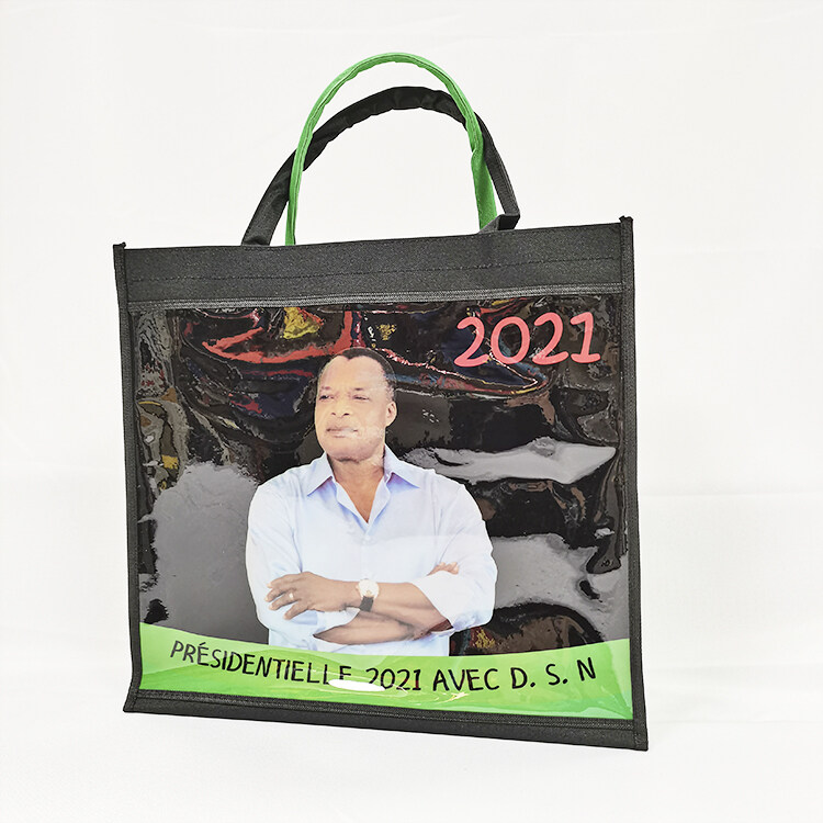 china laminated recyclable non woven bag factory, china laminated recyclable non woven bag manufacturers, china laminated recyclable non woven bag supplier, oem non woven bag, china non woven shopping bag factory