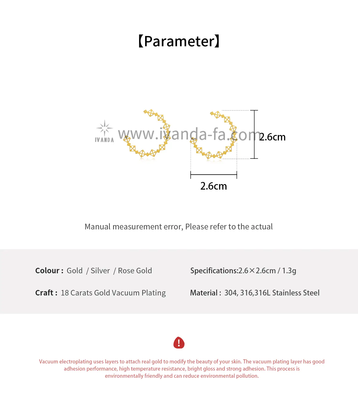 尺寸(86).webp