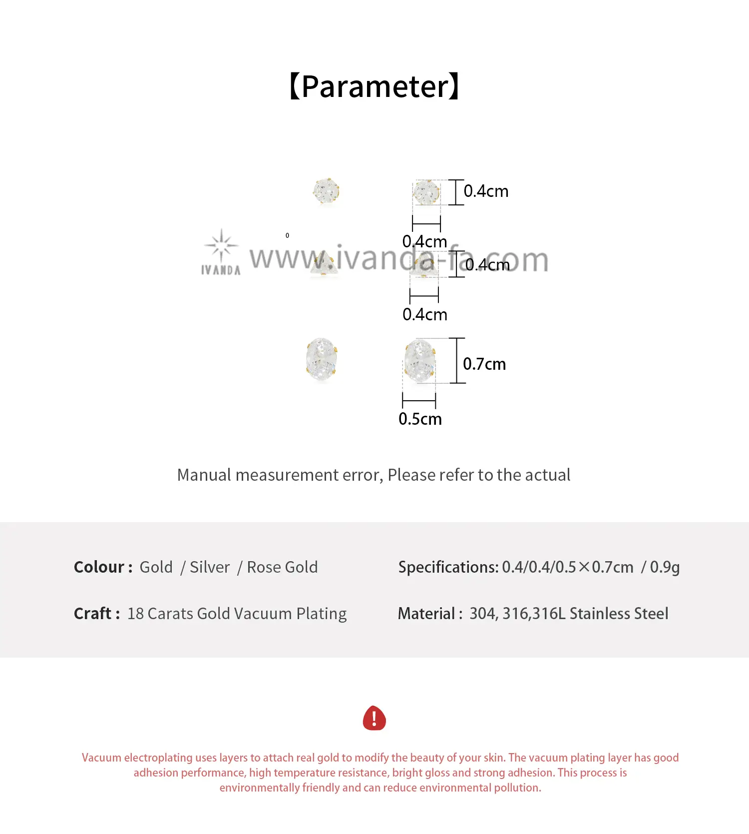 尺寸(90).webp