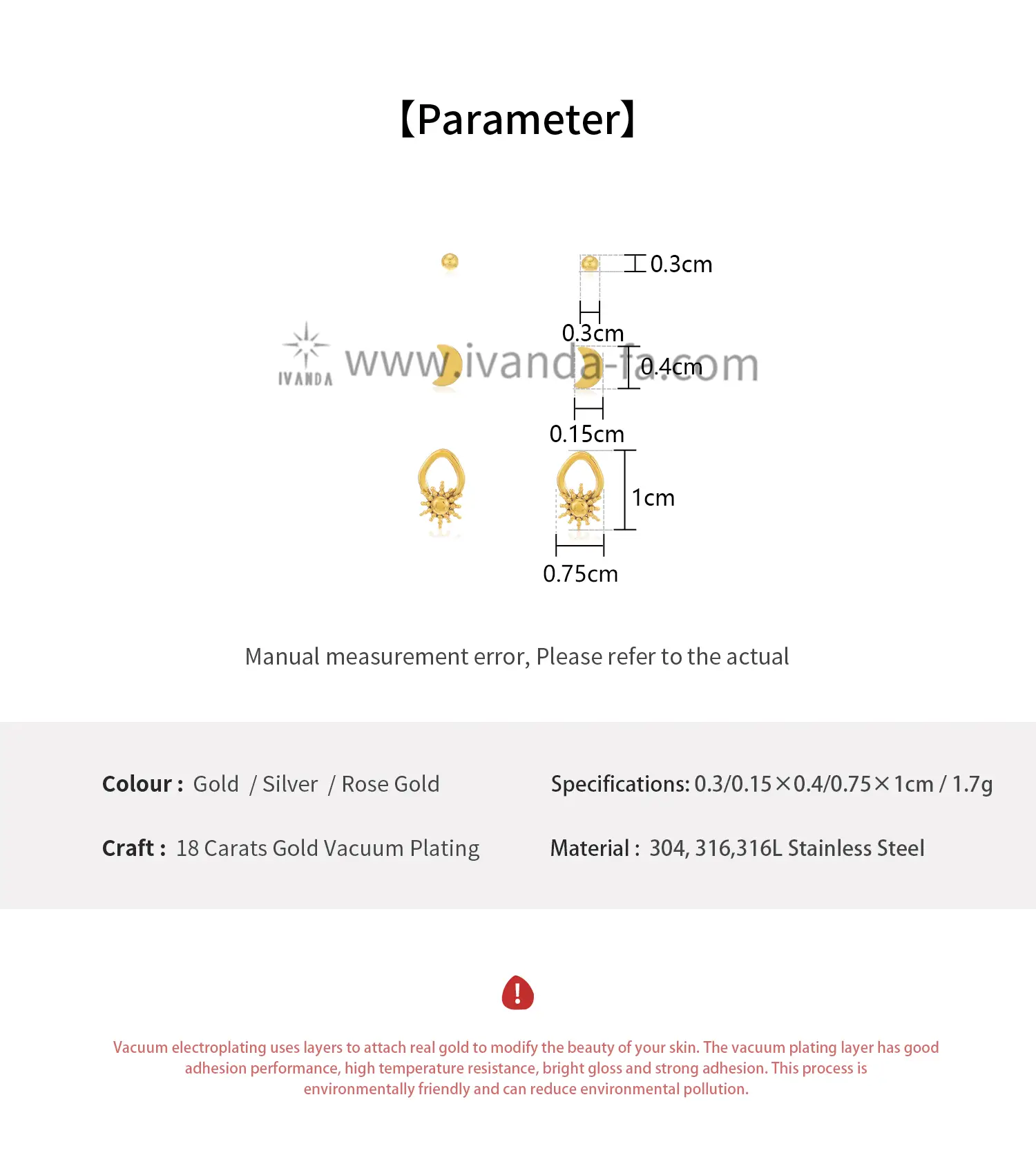 尺寸(91).webp
