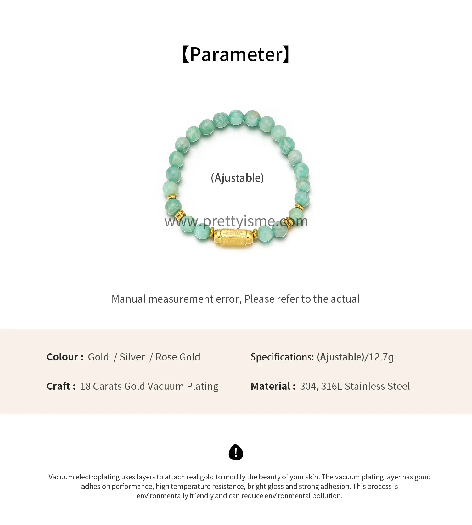 Preppy Style Green Bead White Bead Simple Bracelet Gold Plated With Carved Stainless Steel Bracelet (7).webp