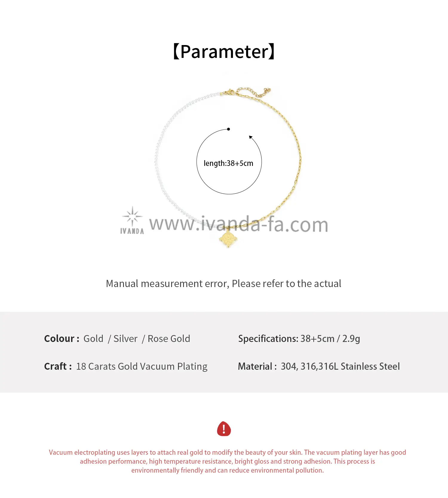 尺寸(46).webp