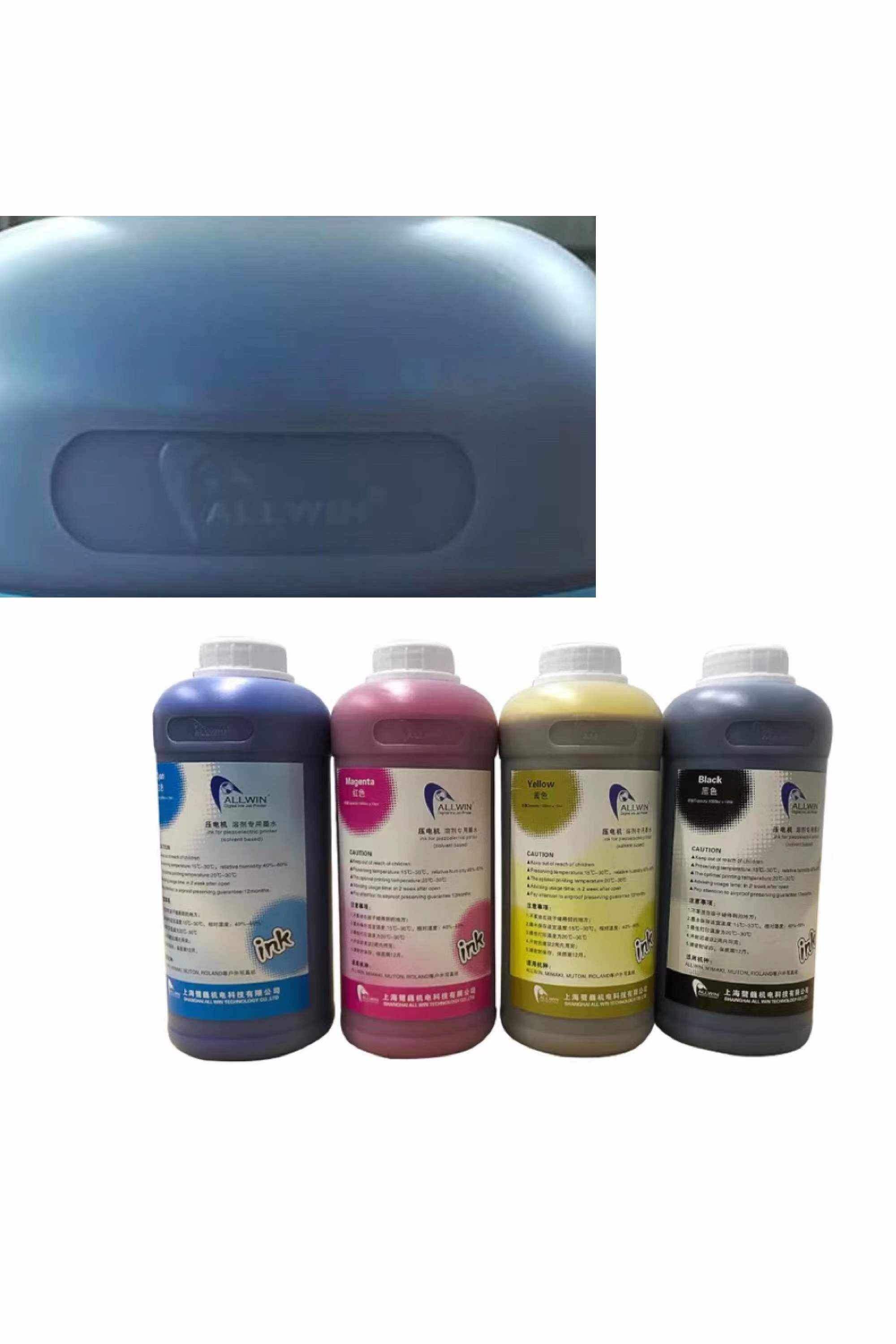 Eco solvent printer spare parts - Eco solvent ink allwin ink