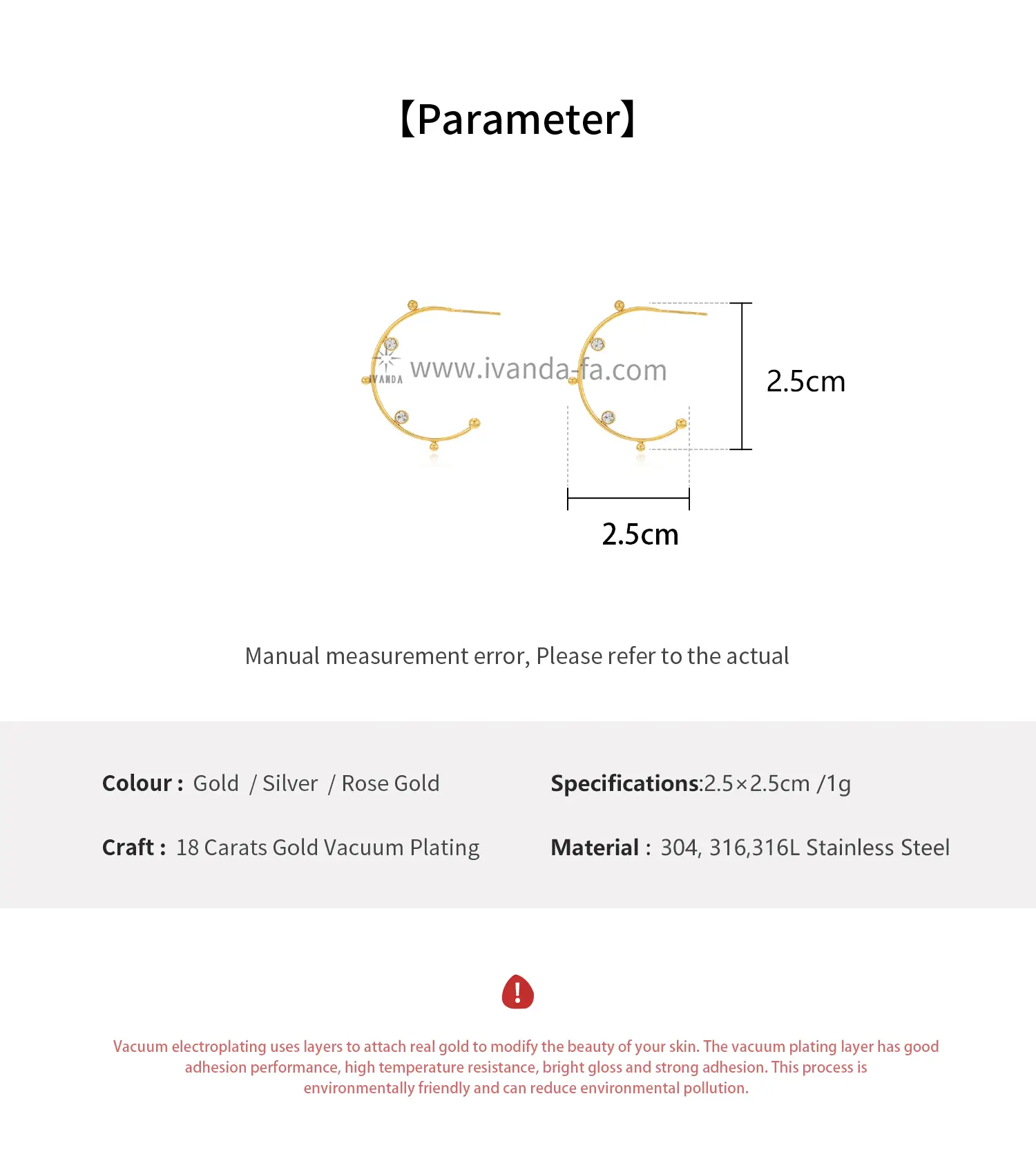 尺寸(116).webp