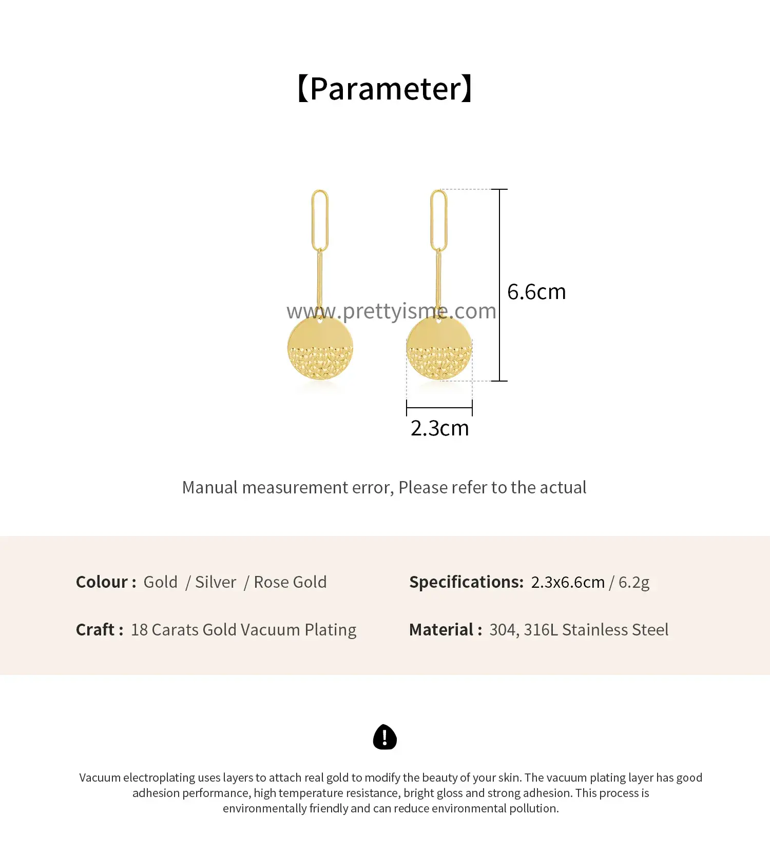 Stainless Steel Paper Clip Earrings Circle Engraving Unique Style Gold Plated Earrings (6).webp