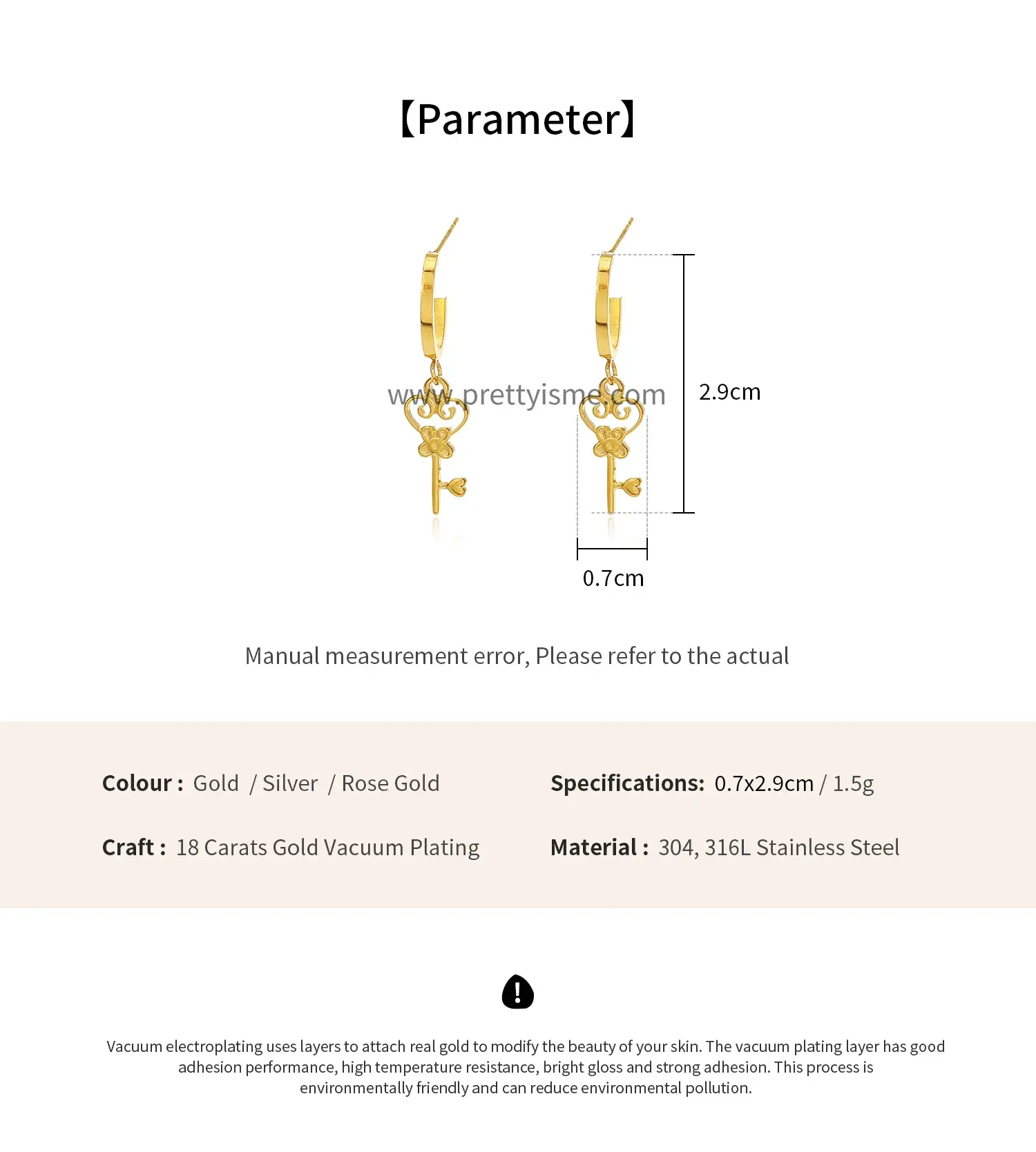 Korean Key Shape Earrings Heart Pattern Engraved Gold Plated Delicate Stainless Steel Earrings (6).webp