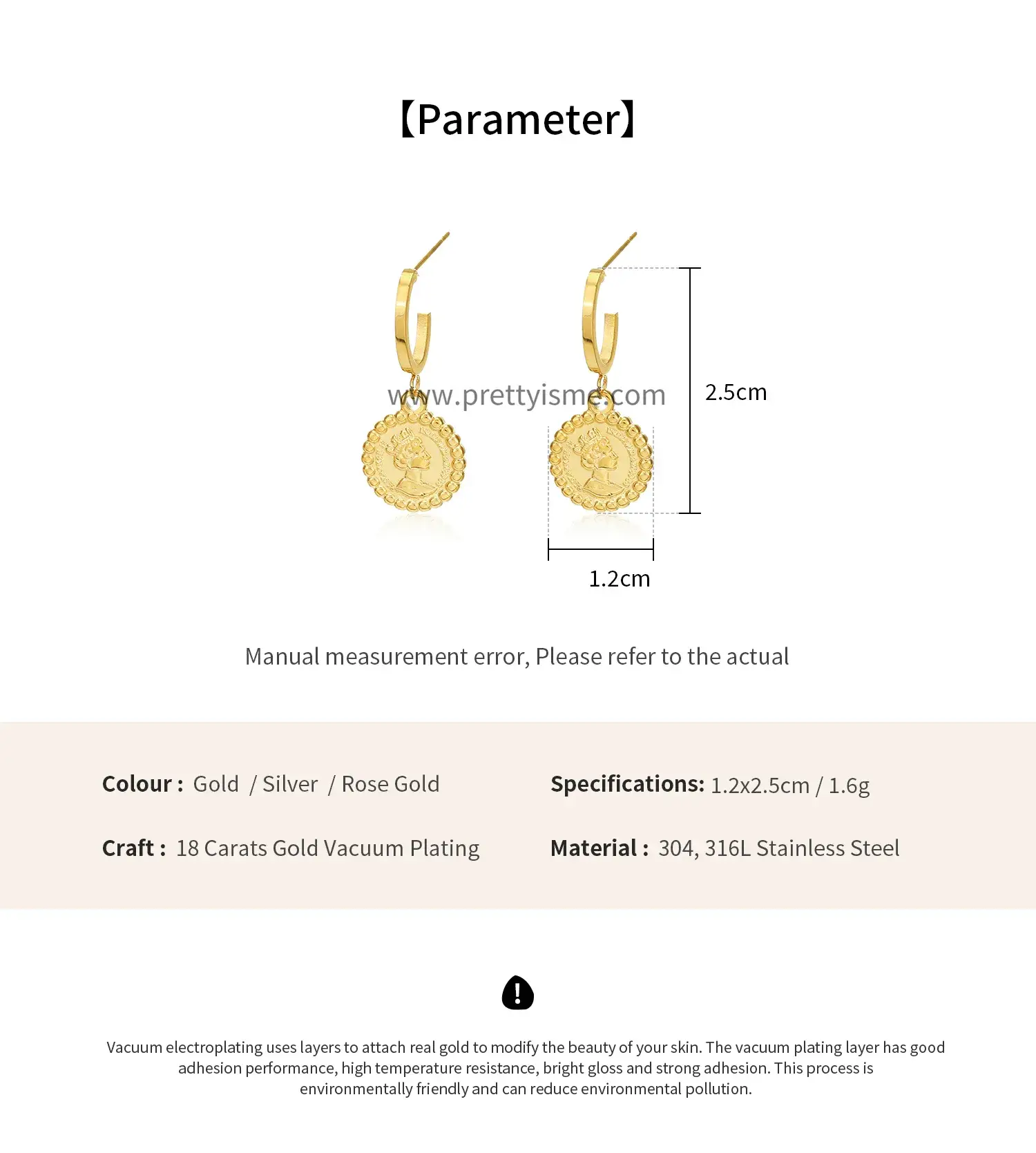 European Style Gold Plated Earrings Engraved Pattern Women With Letters Delicate Stainless Steel Earrings (6).webp