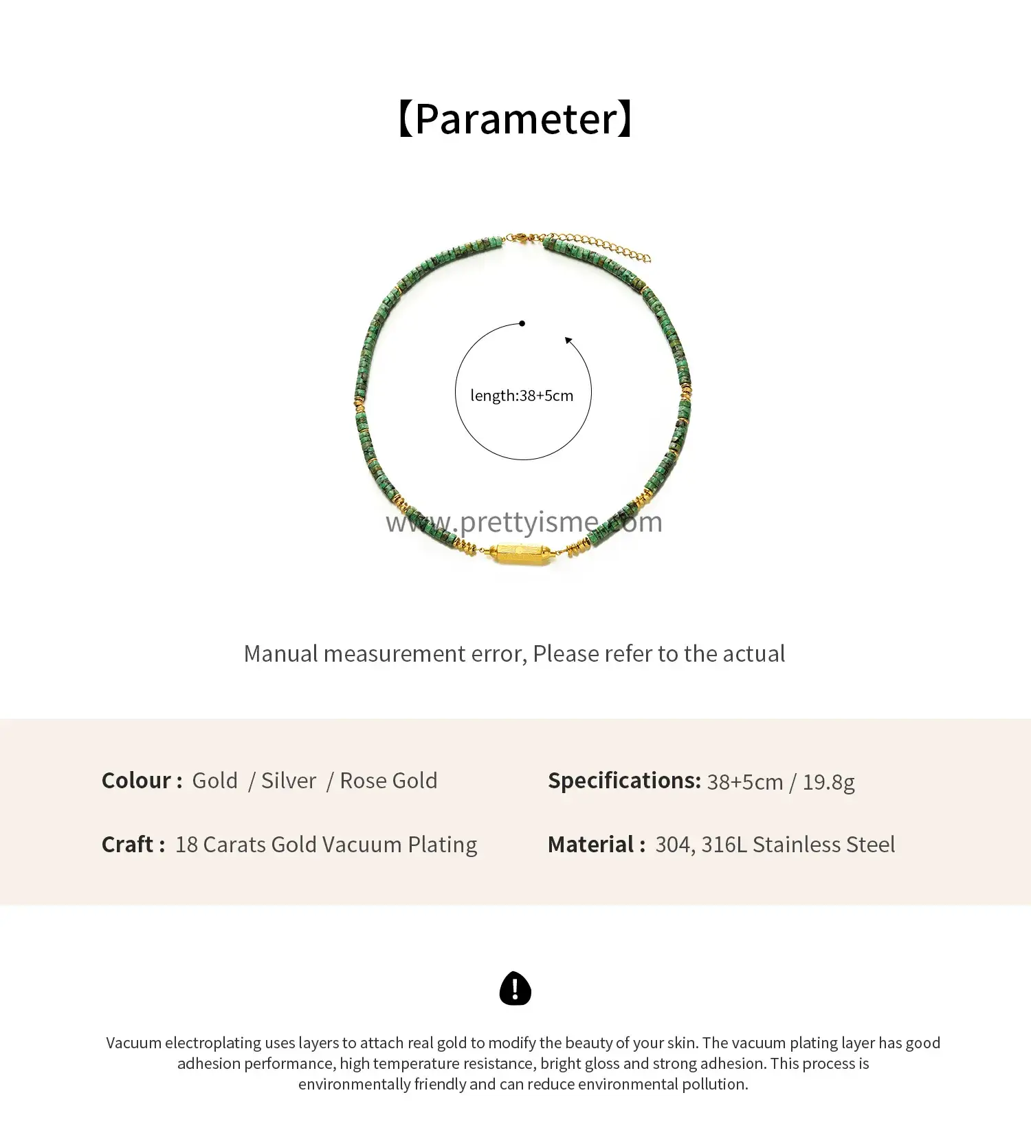 Stainless Steel Green Beaded Pendant Necklace with Textured Gold Plated Engraved Lettering Necklace (6).webp