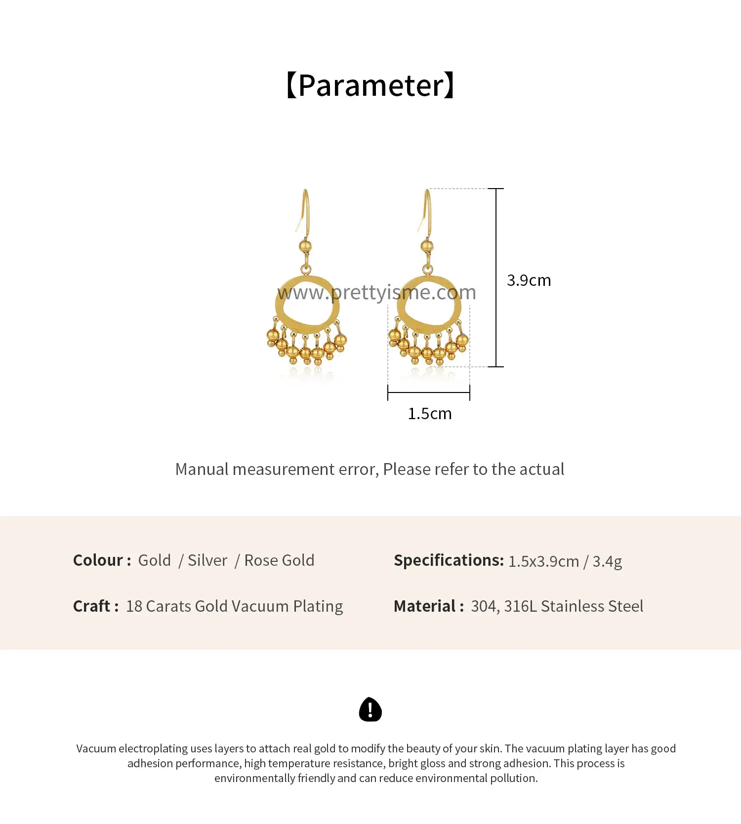 European Gold Plated Earrings Ring Pierced Small Beaded Delicate Stainless Steel Earrings (6).webp