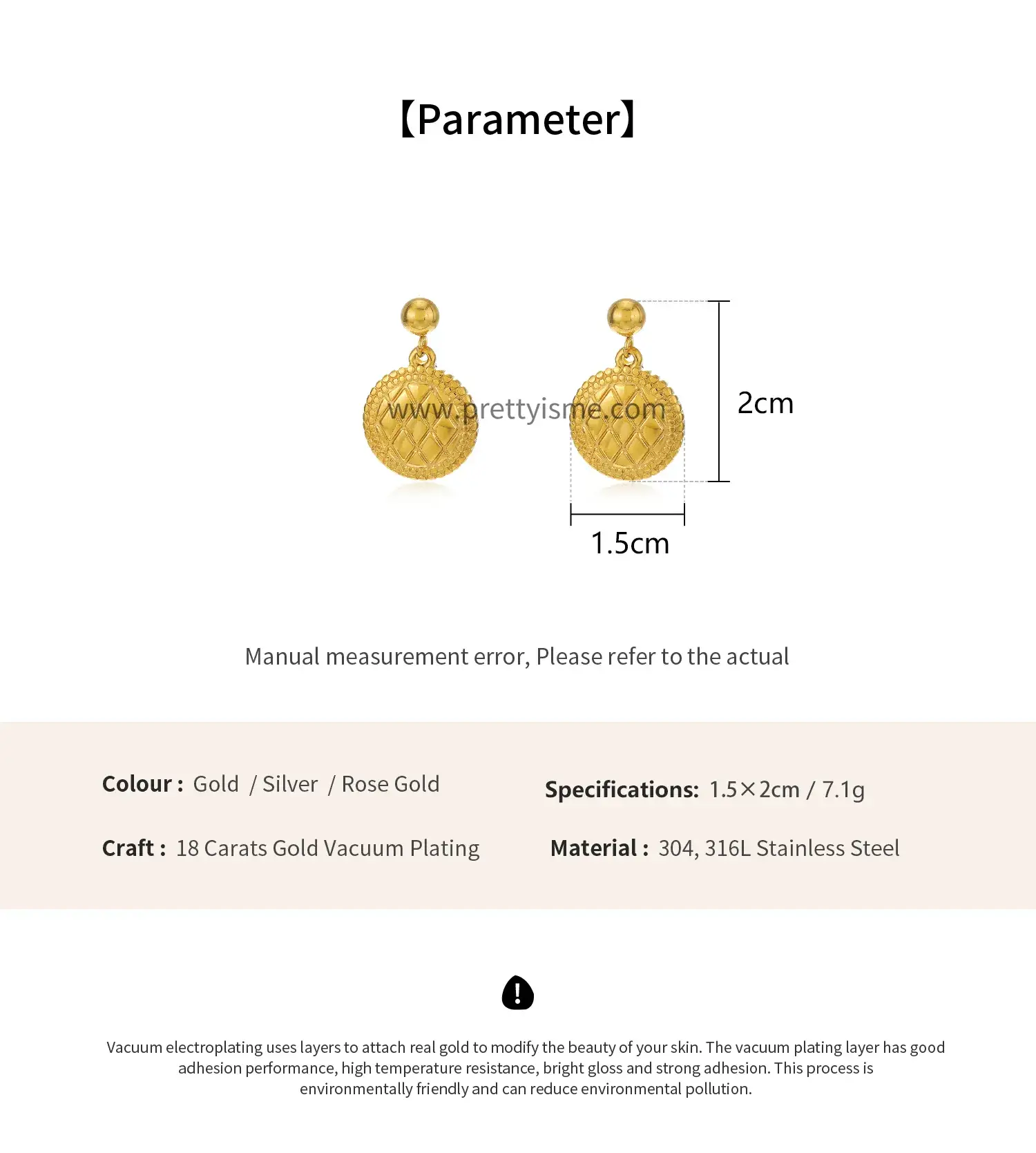 Versatile Earrings Simple Classic Pattern Round Gold Plated 18K Stainless Steel Earrings (6).webp