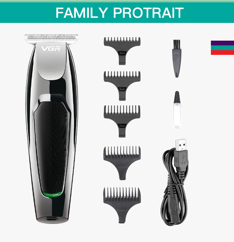 wholesale Rechargeable Beard Trimmer