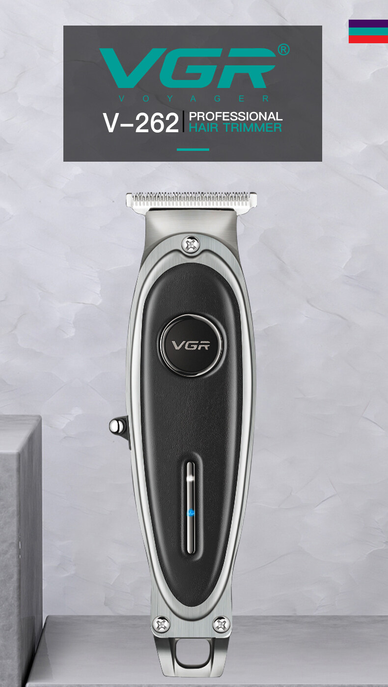 China Customized Wholesale Leather Material Hair Trimmer Clipper Manufacturer Suppliers