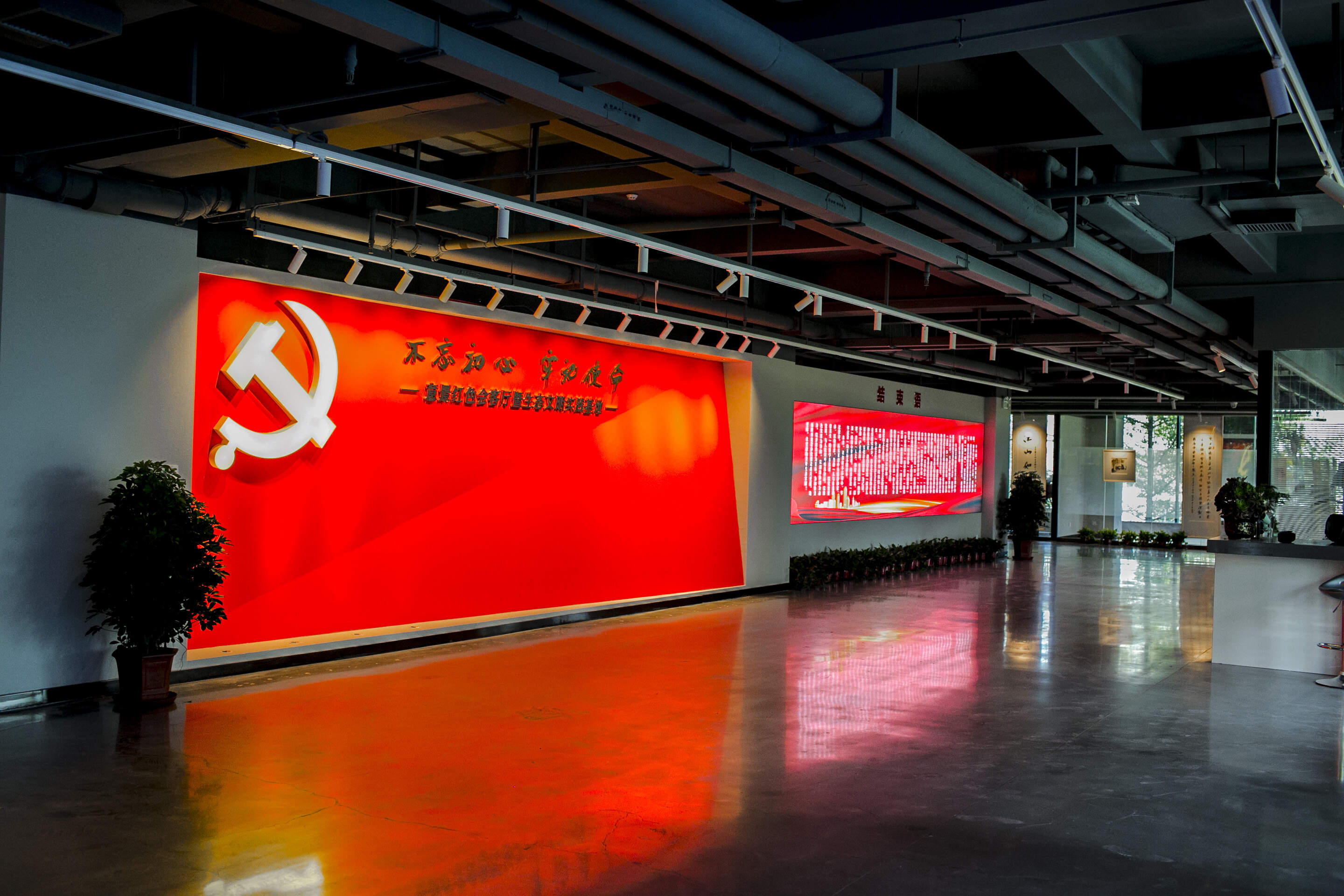 微信图片_20190801095301.jpg