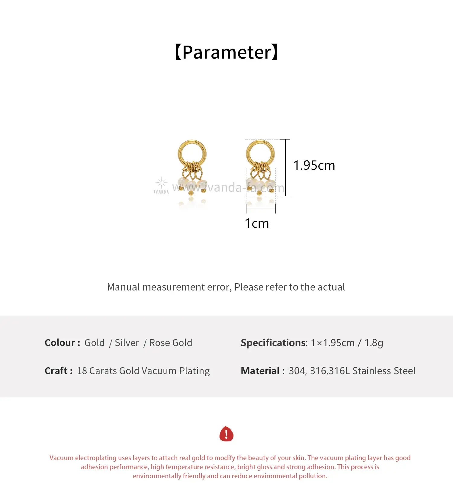 尺寸图(6).webp