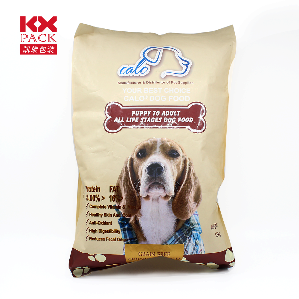 pet bags