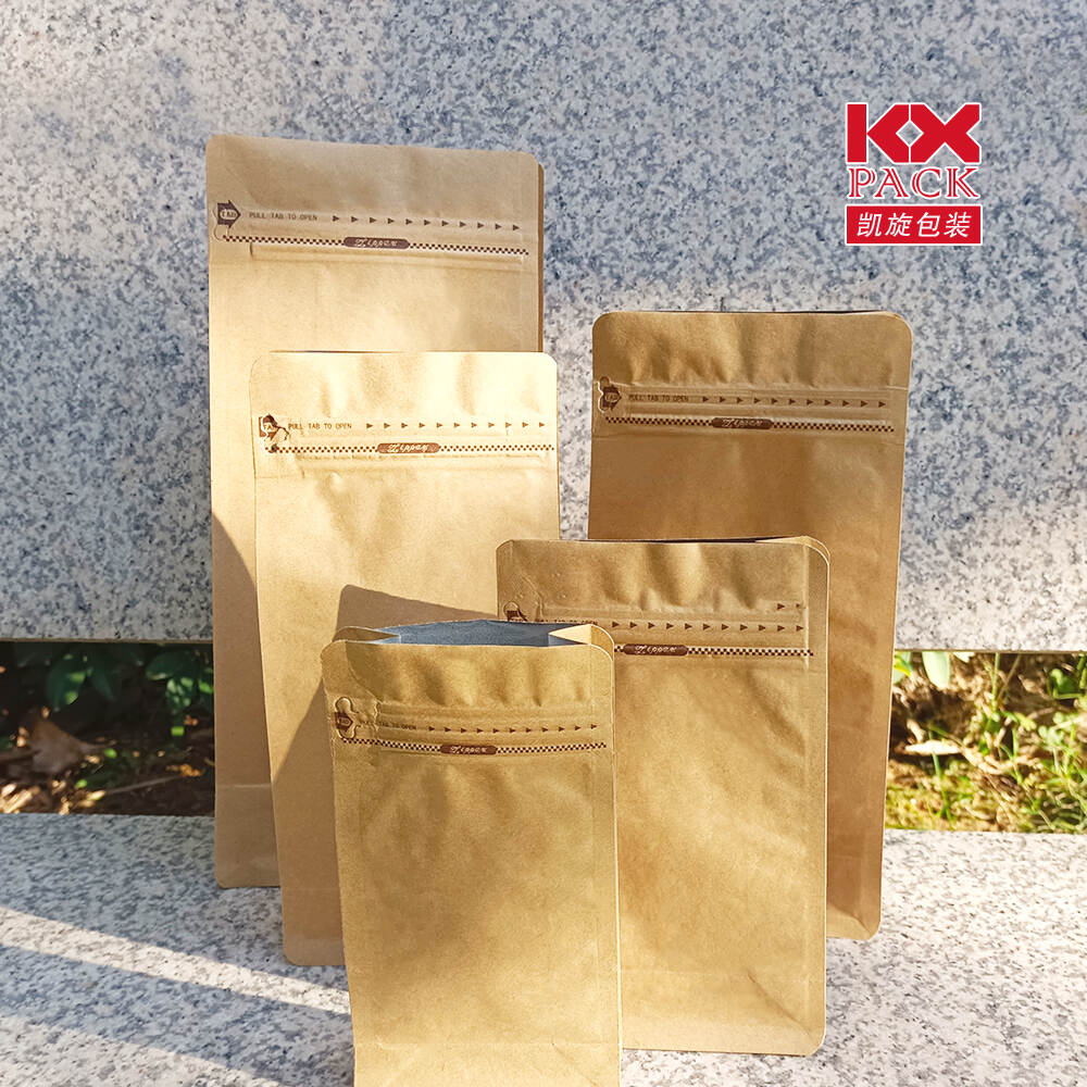 kraft paper bag