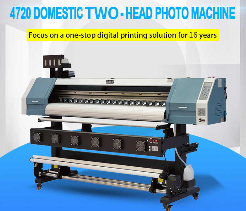 We provide the most suitable inkjet printer machine price range