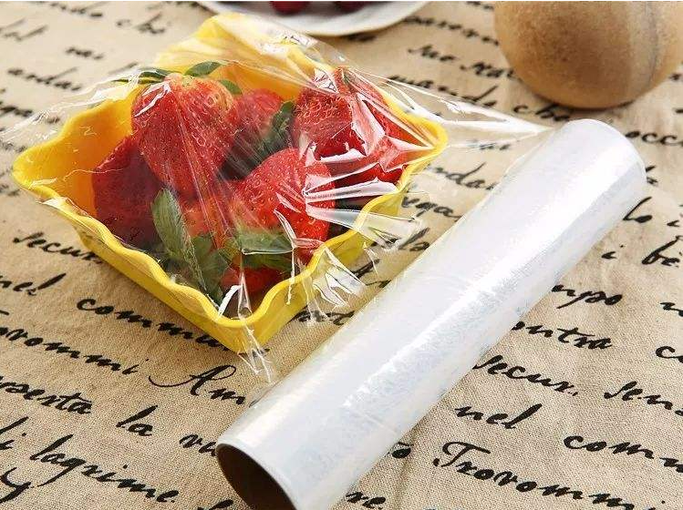 food packaging film(1).png