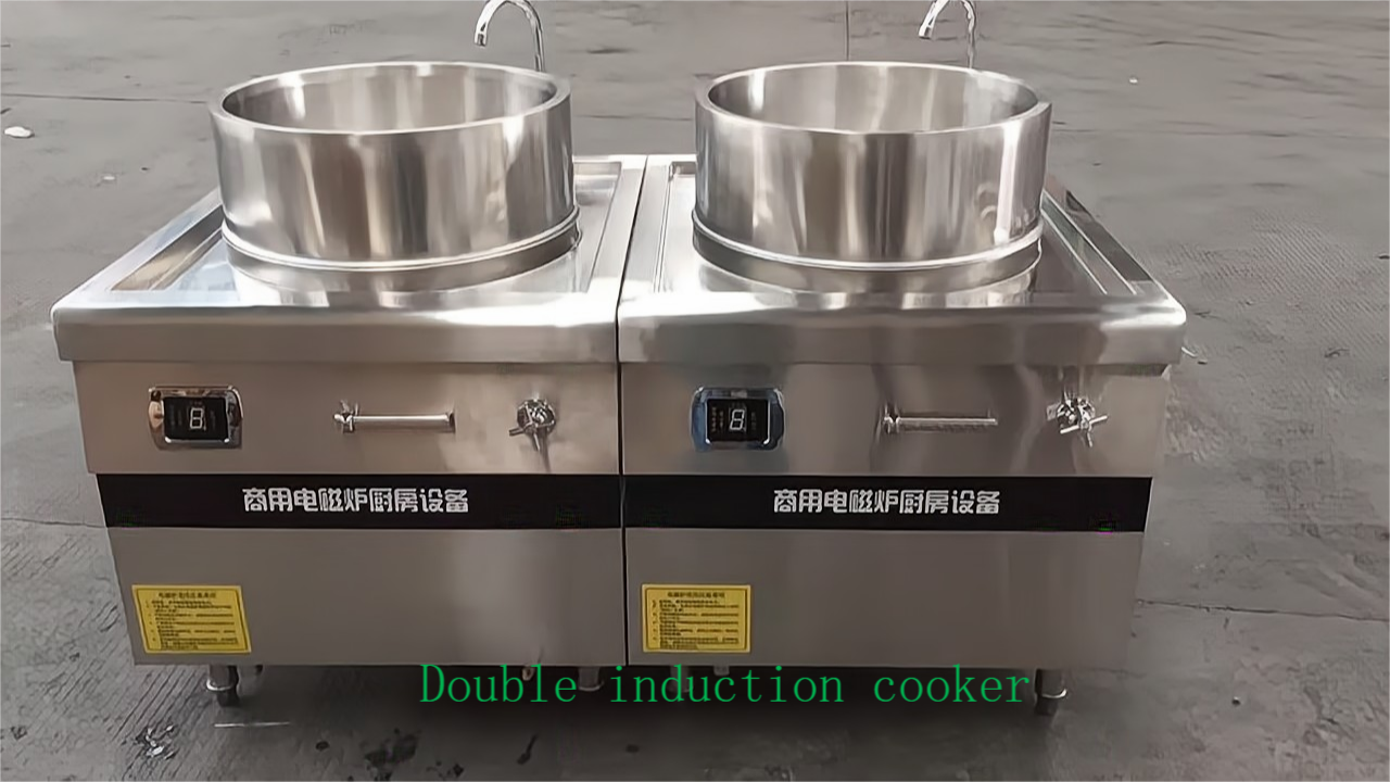 China Commercial induction cooker exporter, China Commercial induction cooker factory, China Commercial induction cooker supplier