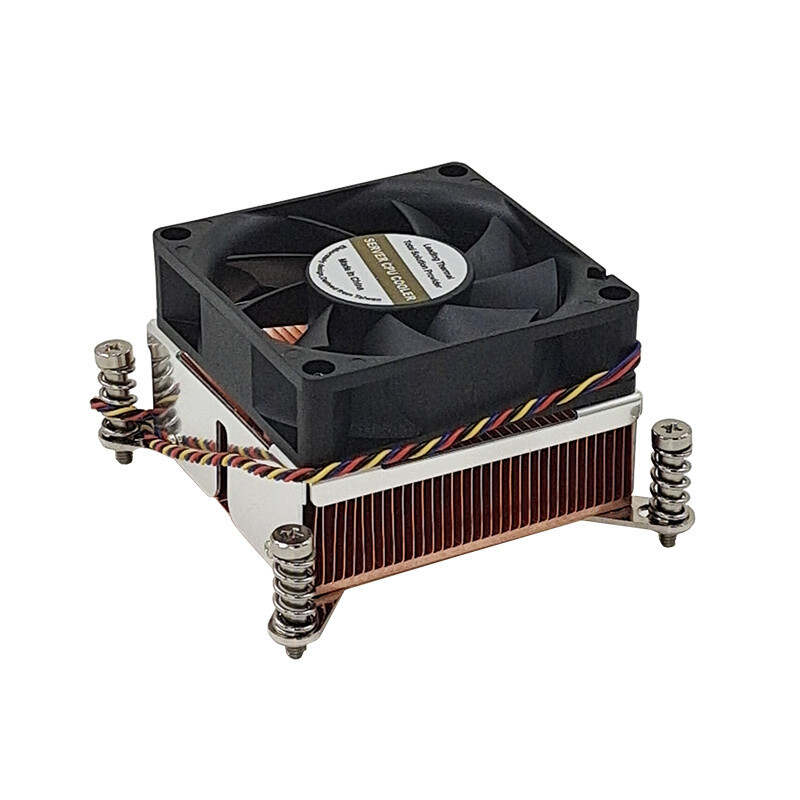 cpu cooler
