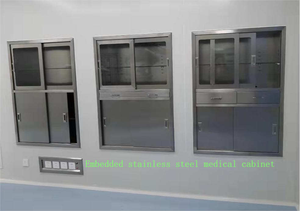 China stainless steel medical cabinet factory , China stainless steel medical cabinet manufacturer, China stainless steel medical cabinet supplier