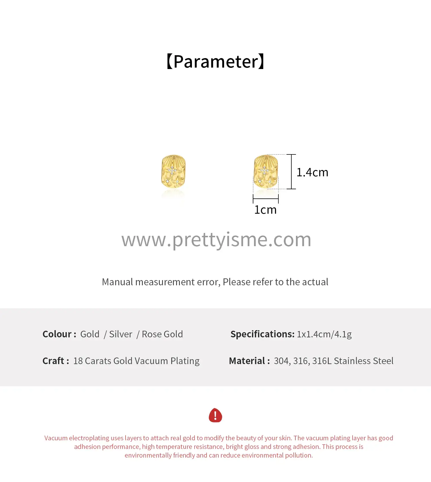 Shell Pattern Earrings Stainless Steel 18K Gold Plated Diamond Four Pointed Star Earrings (6).webp