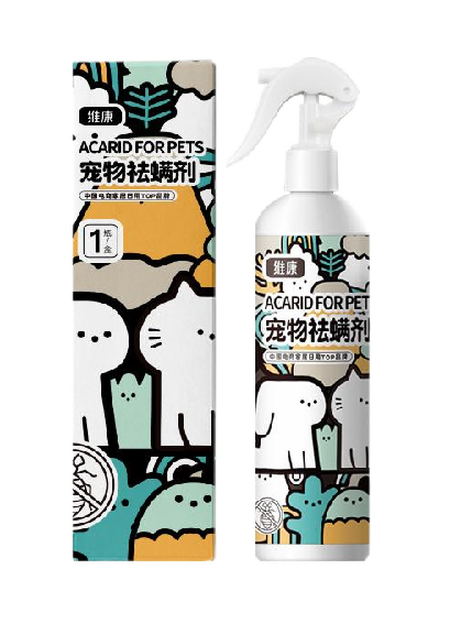 图片1(37).png