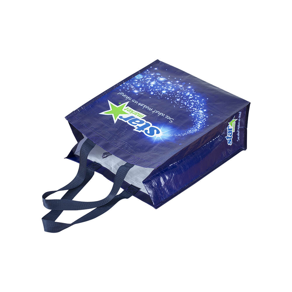 China PP woven bag,pp woven bags wholesale,Cheap pp woven printed bags,pp woven fabric bags Factory,laminated pp woven bags Sales 