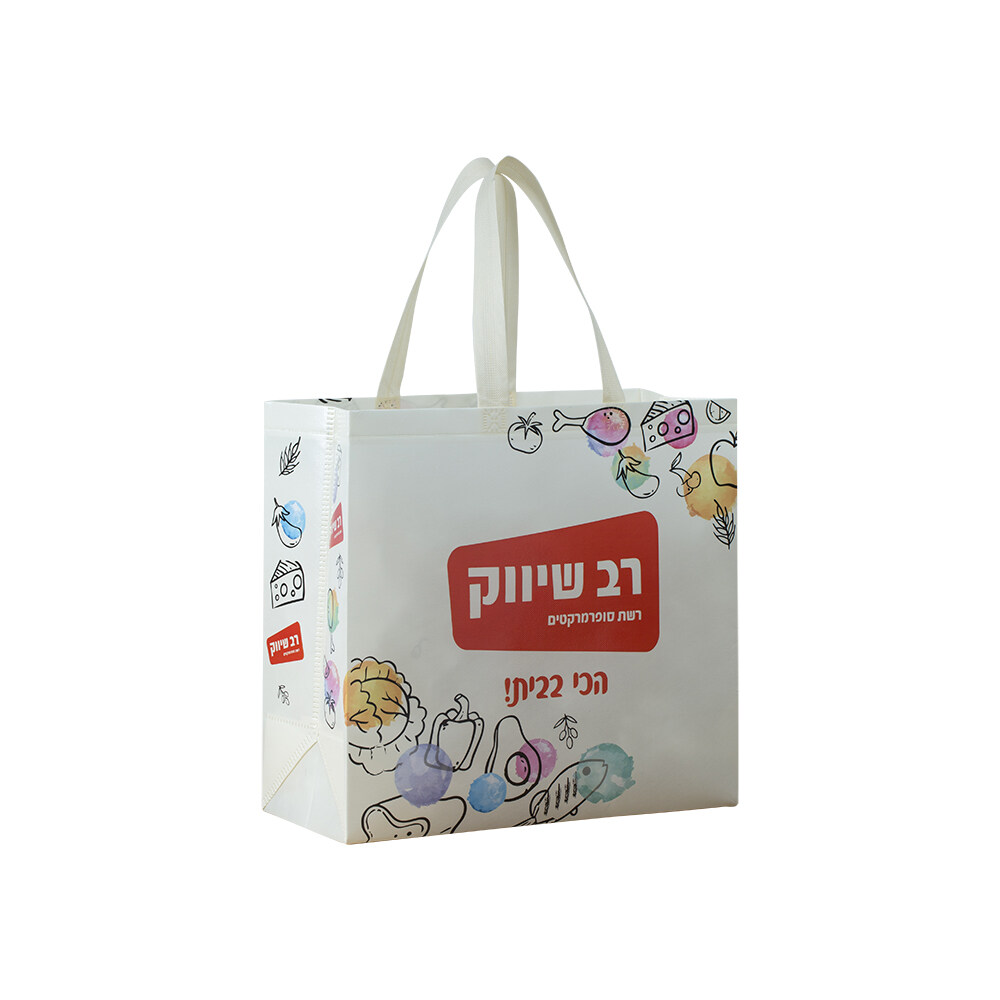 Wholesale non woven grocery bags,custom max non woven shopping bags,pp non woven shopping bags Supply ,shopping non woven bags OEM,custom non woven shopping bags