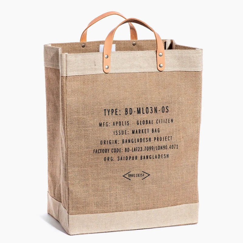 cheap plain jute bags