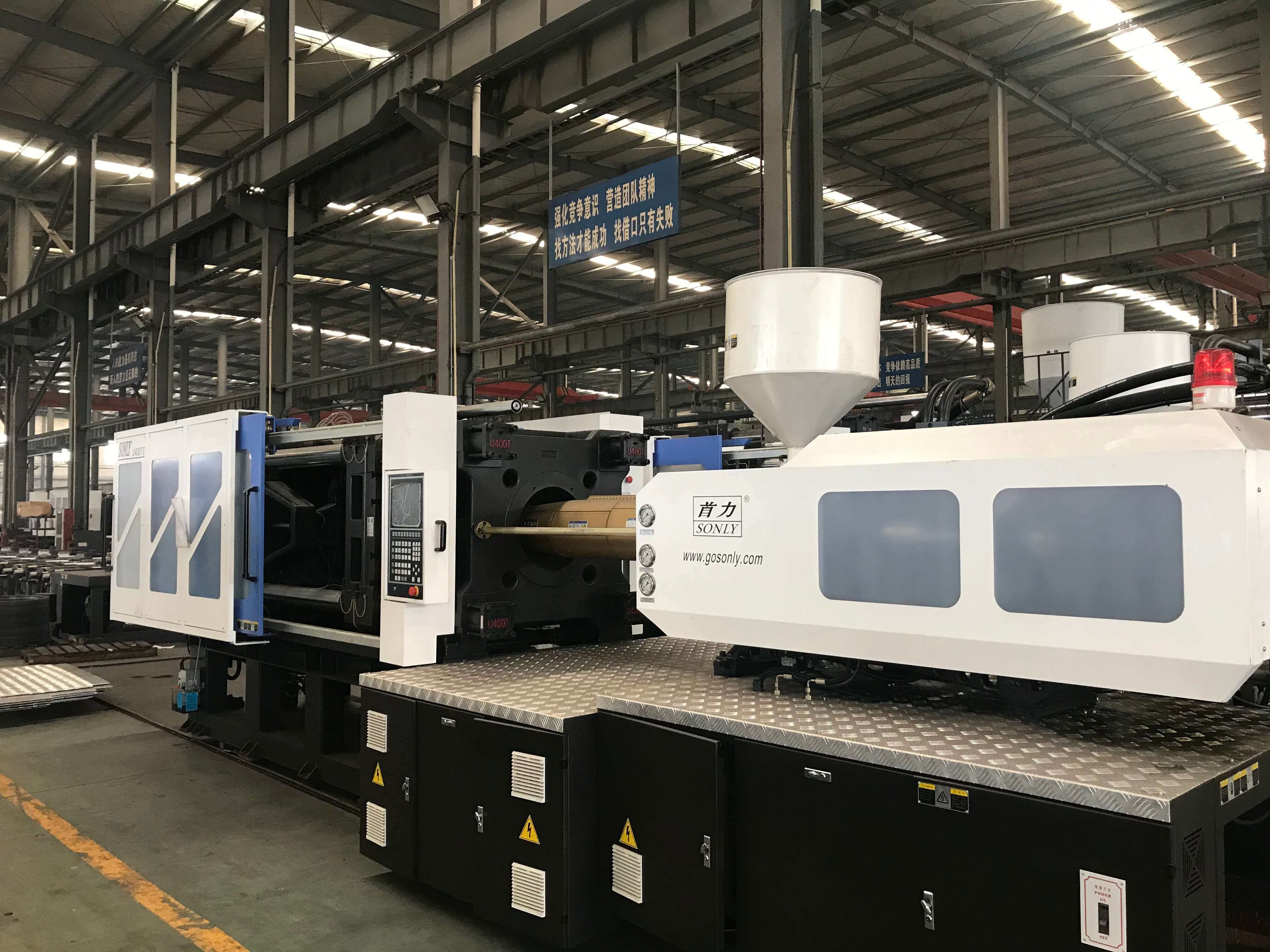 Custom energy saving plastic injection molding machine,Design industrial plastic injection molding machine,new plastic injection molding machine For Sale,industrial plastic molding machine OEM,plastic injection molding machine diy