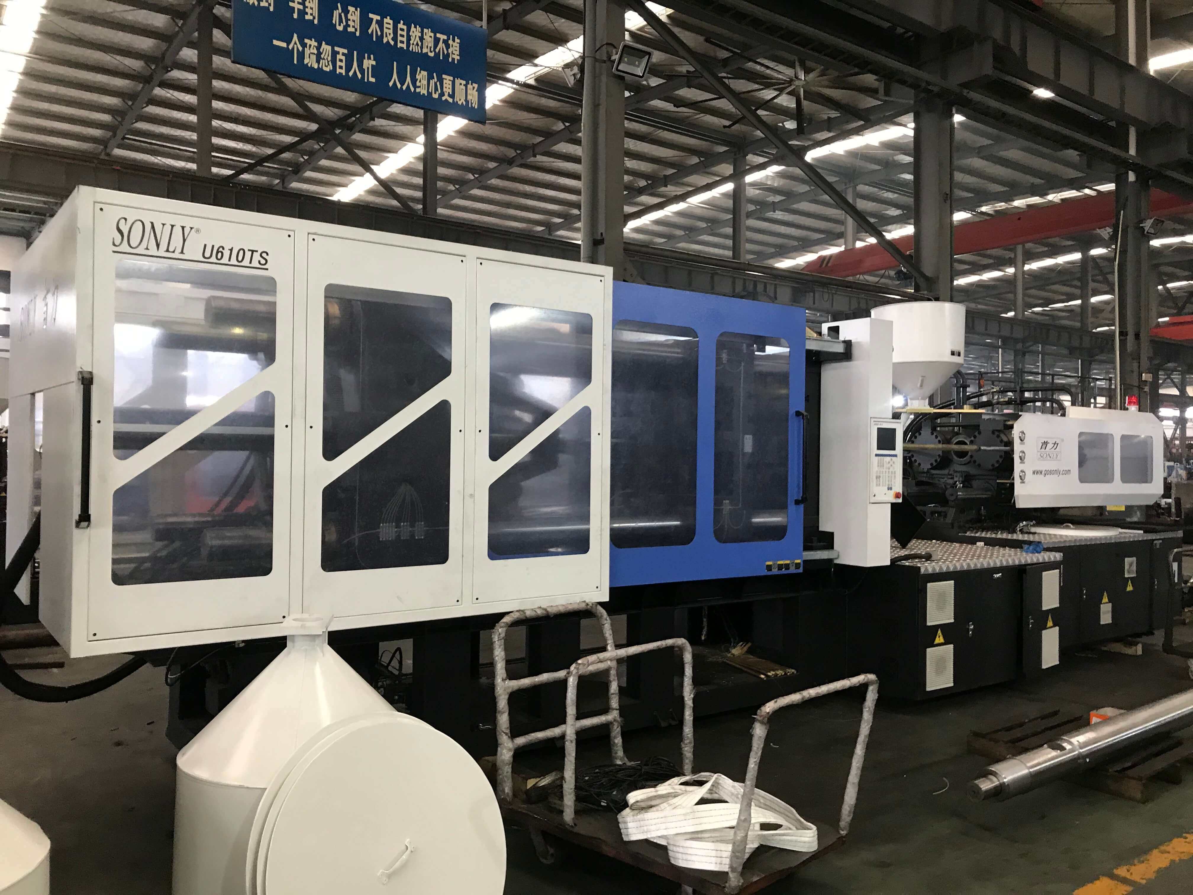 China chair molding machine,plastic chair molding machine price,Design chair injection moulding machine,injection molding machine for chair Factory,plastic chair moulding machine price Supply