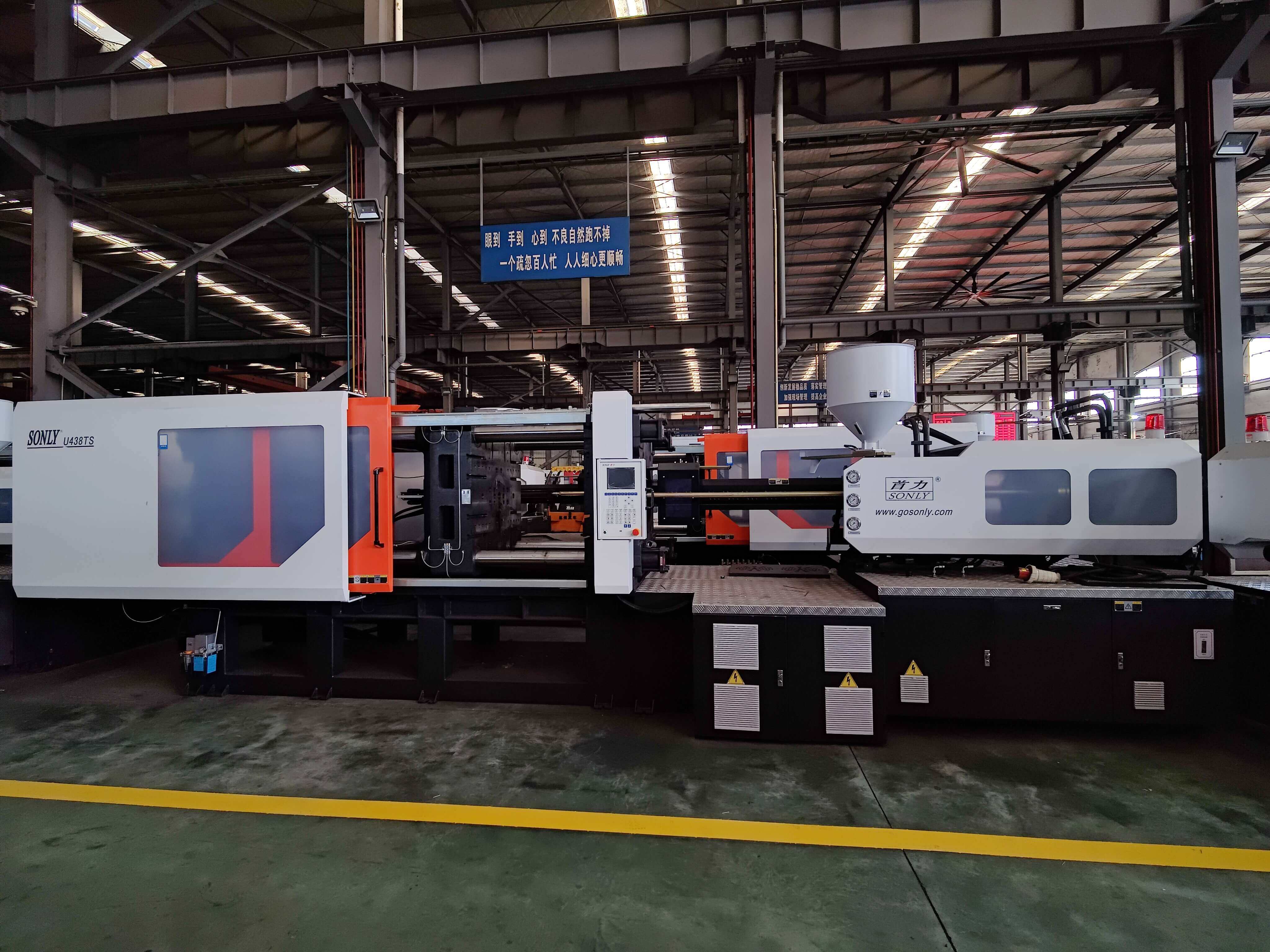 Wholesale pet preform molding machine,pet bottle injection molding machine,preform injection molding machine Cheap,pet preform injection molding machine For Sale,pet preform injection molding machine price