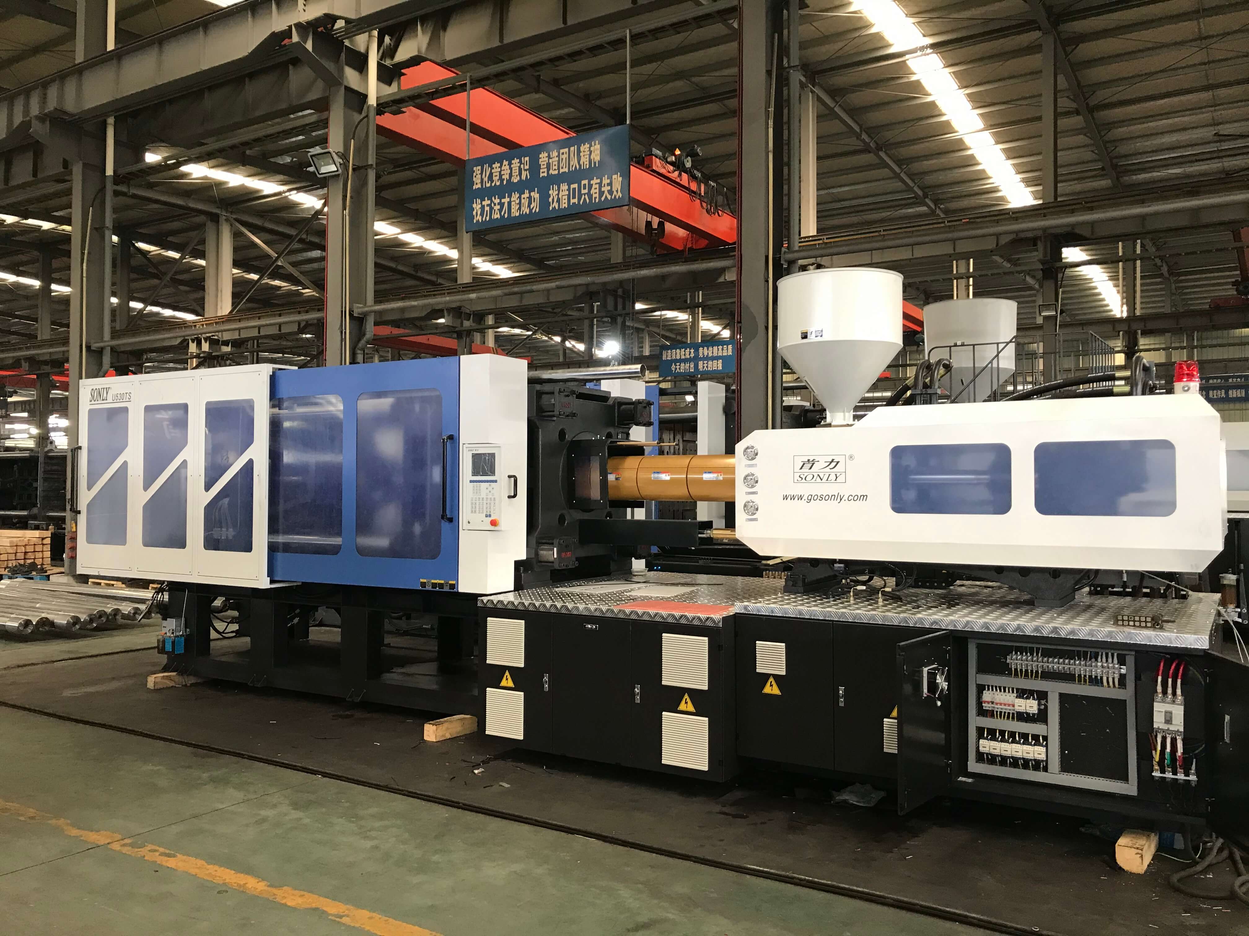 miniature injection molding machine,latest injection moulding machine,double injection moulding machine,mini desktop injection molding machine,personal injection molding machine