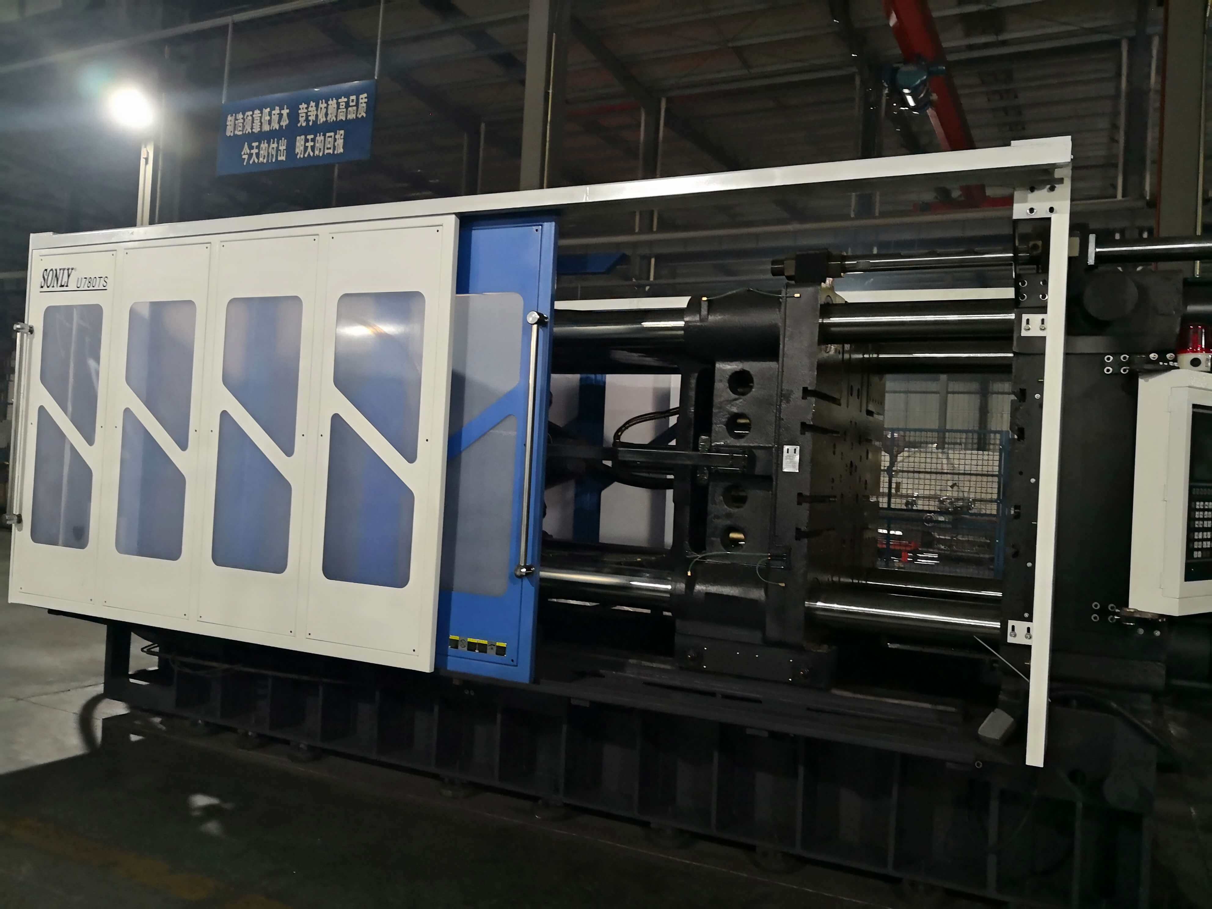 750 ton injection molding machine price,molding machine injection For Sale,portable injection molding machine Supply,best desktop injection molding machine,table injection molding machine