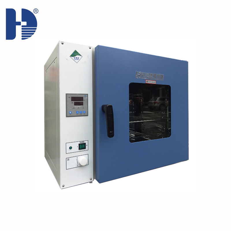 rain test chamber