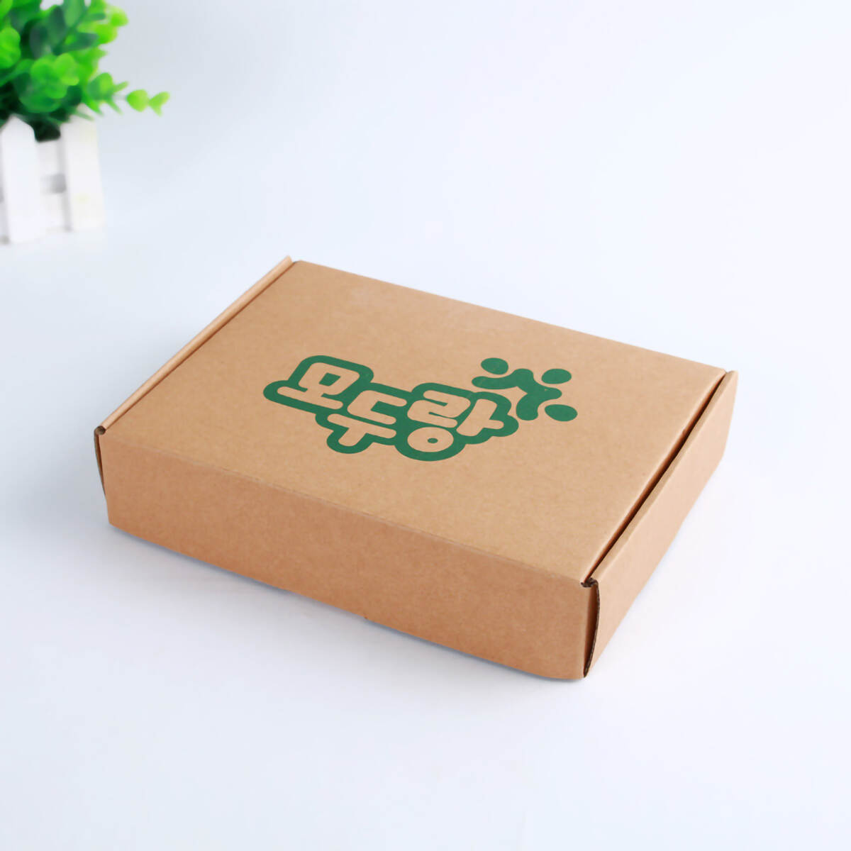 paper box