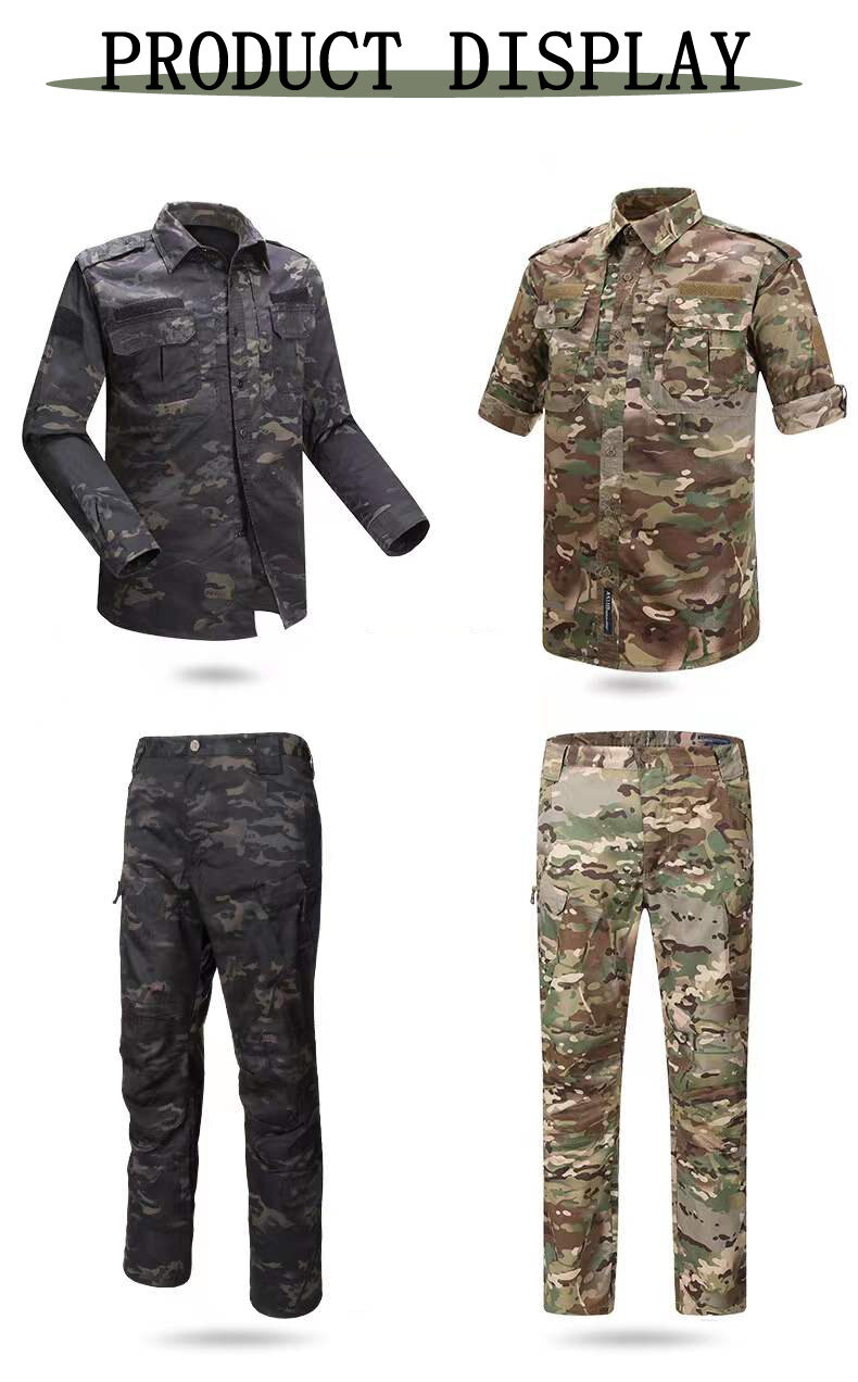Front Line Camouflage Tactical Suit