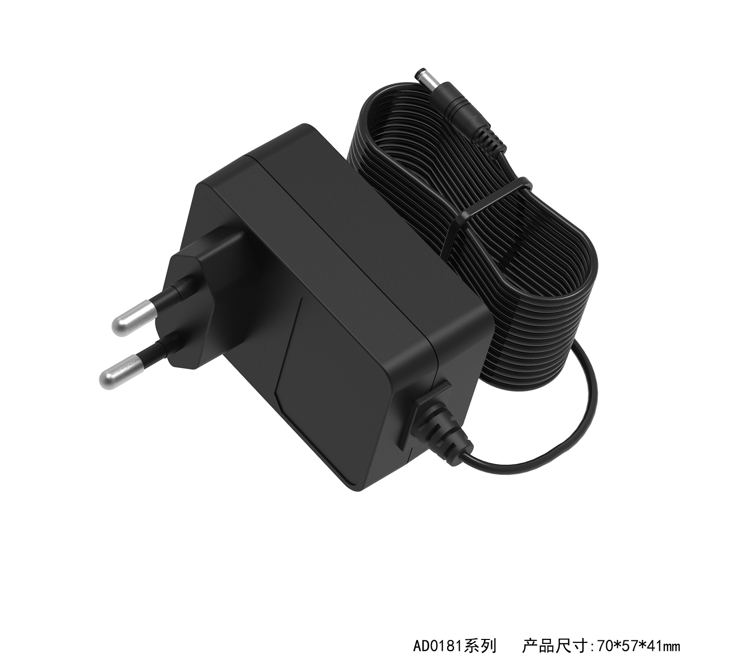 AC Adapter AD0181-B type BLACK EU Standard