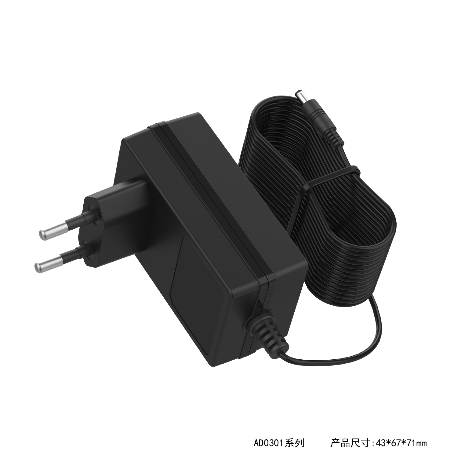 AC Adapter AD0301-B type BLACK EU Standard