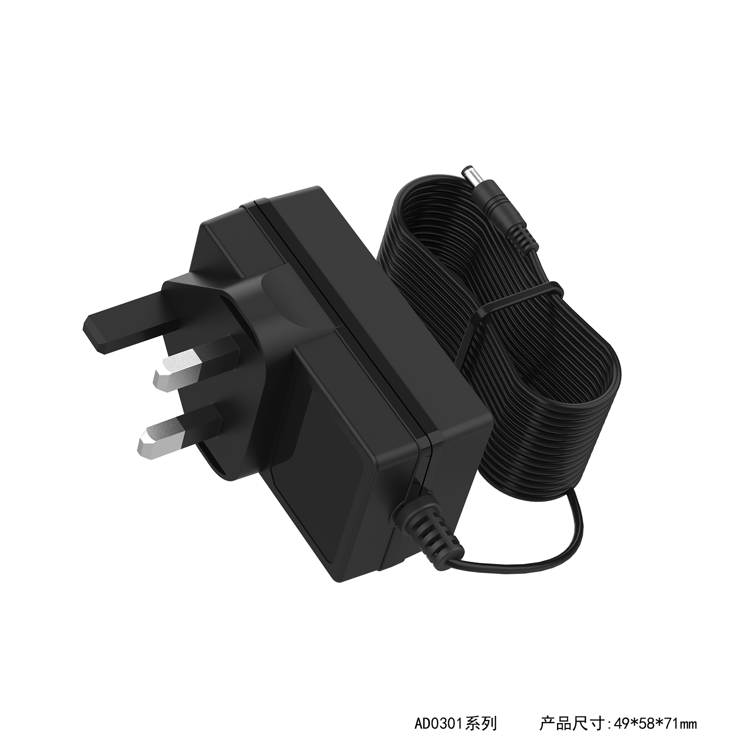 AC Adapter AD0301-B type BLACK UK Standard