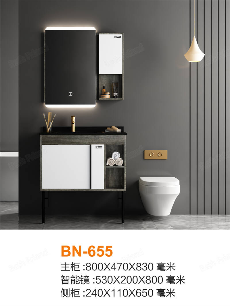 7C687 817.JPG
