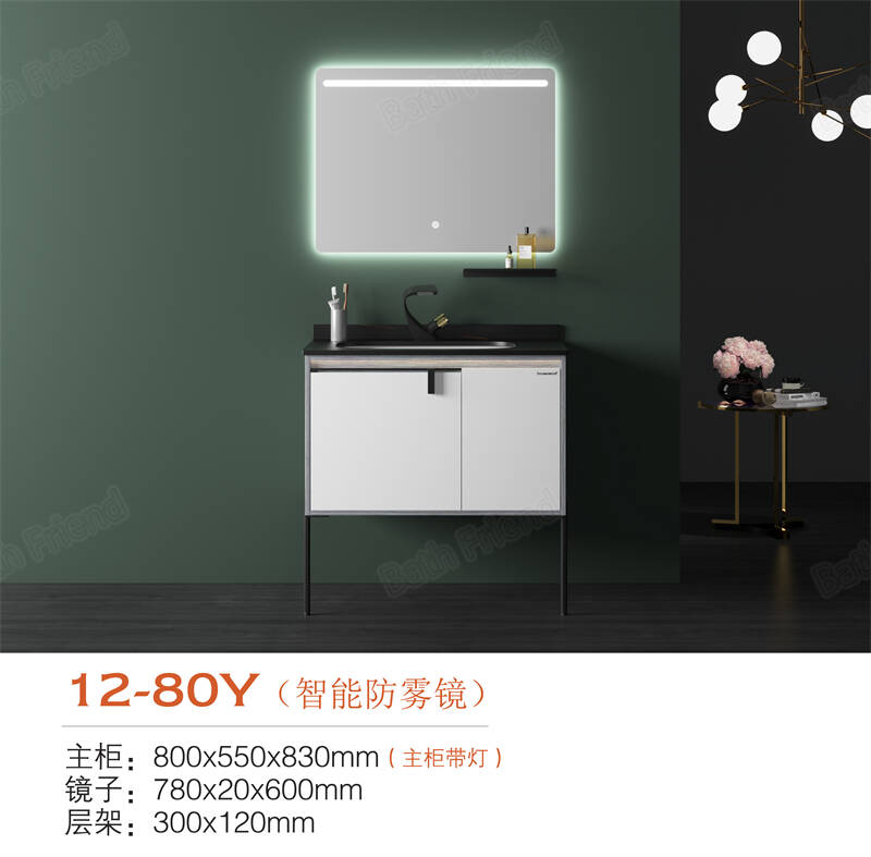 7C687 817.JPG