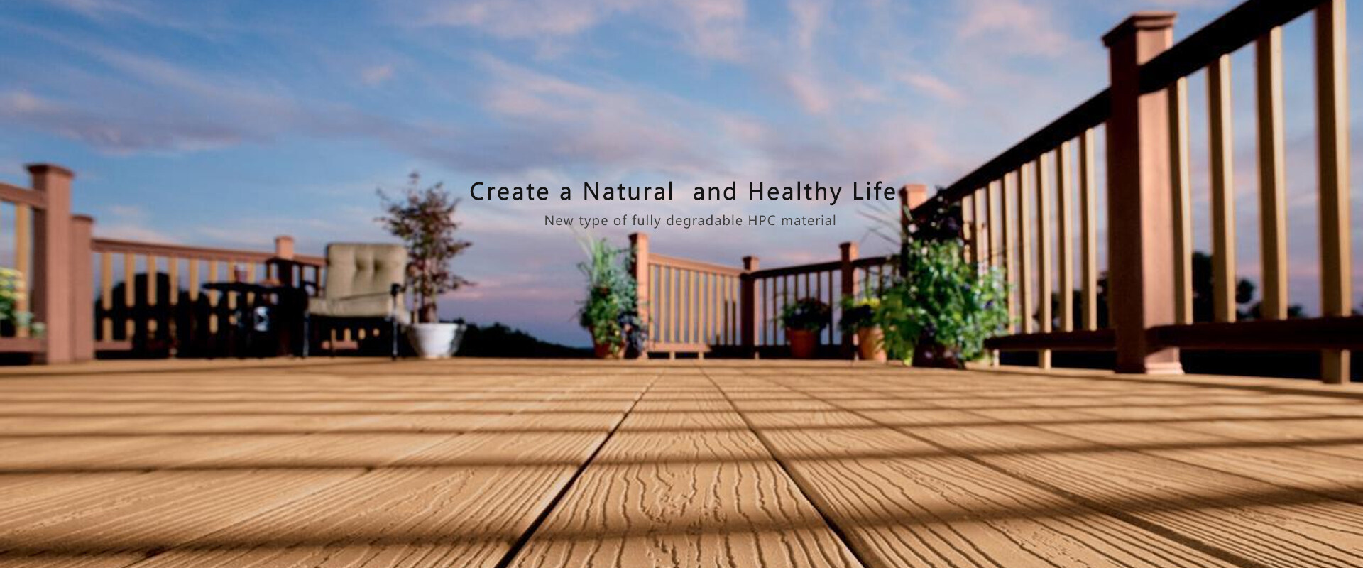 WPC HPC Decking Tianjinbosheng trade co., LTD 