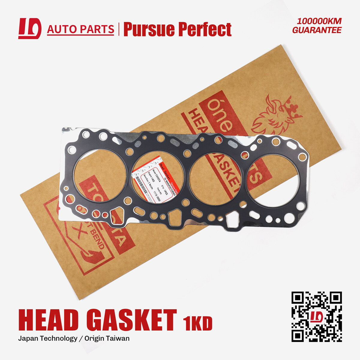 HEAD GASKET METAL 1KD High quality 11115-00050 Metal 1KD